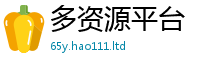 2025年天天免费资料向7777788888管家婆王中王佛祖天书